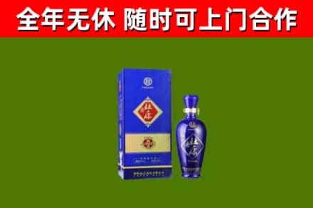肃北烟酒回收杜康.jpg